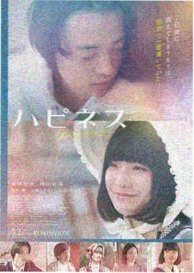 开心营救