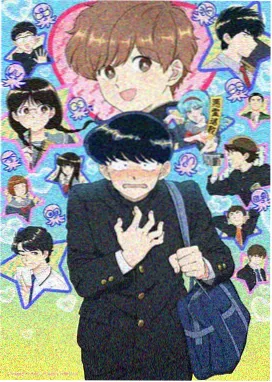 山海开心猎妖